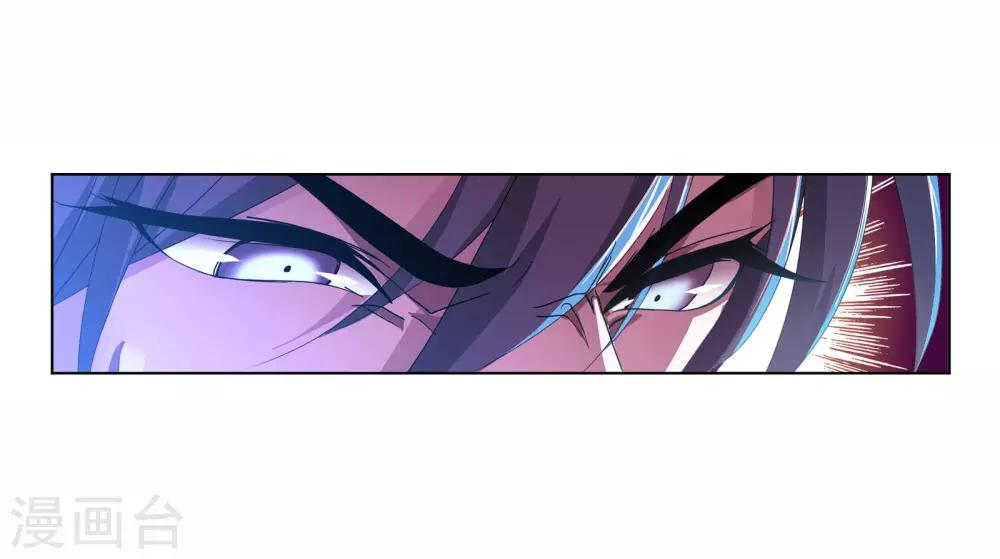 第710话 艰难的决定211
