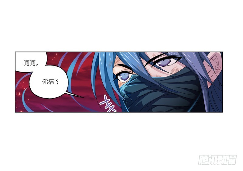 第242话 死斗（1）17