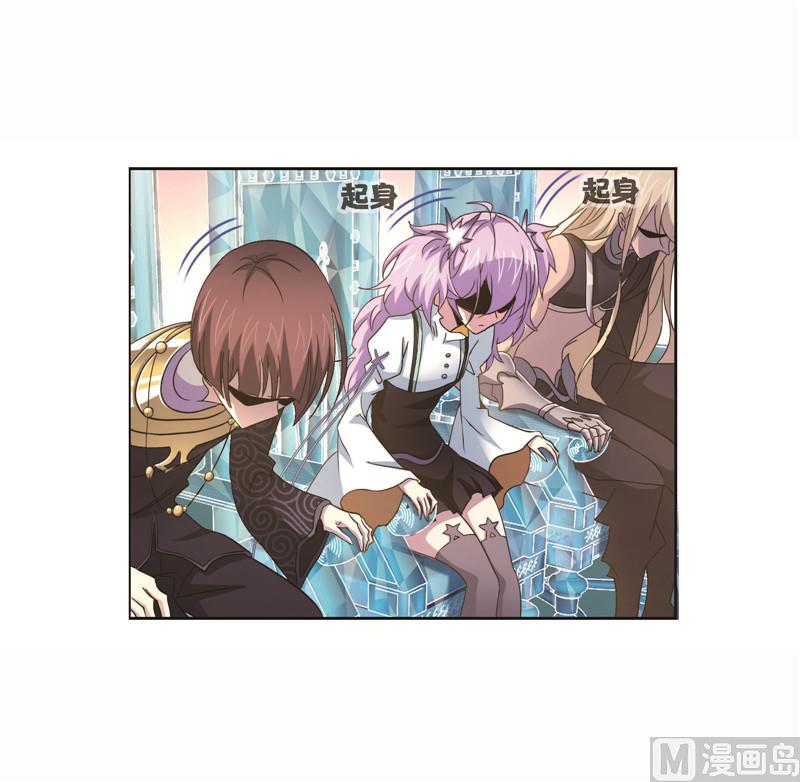 第262话 九星七曜（2）15