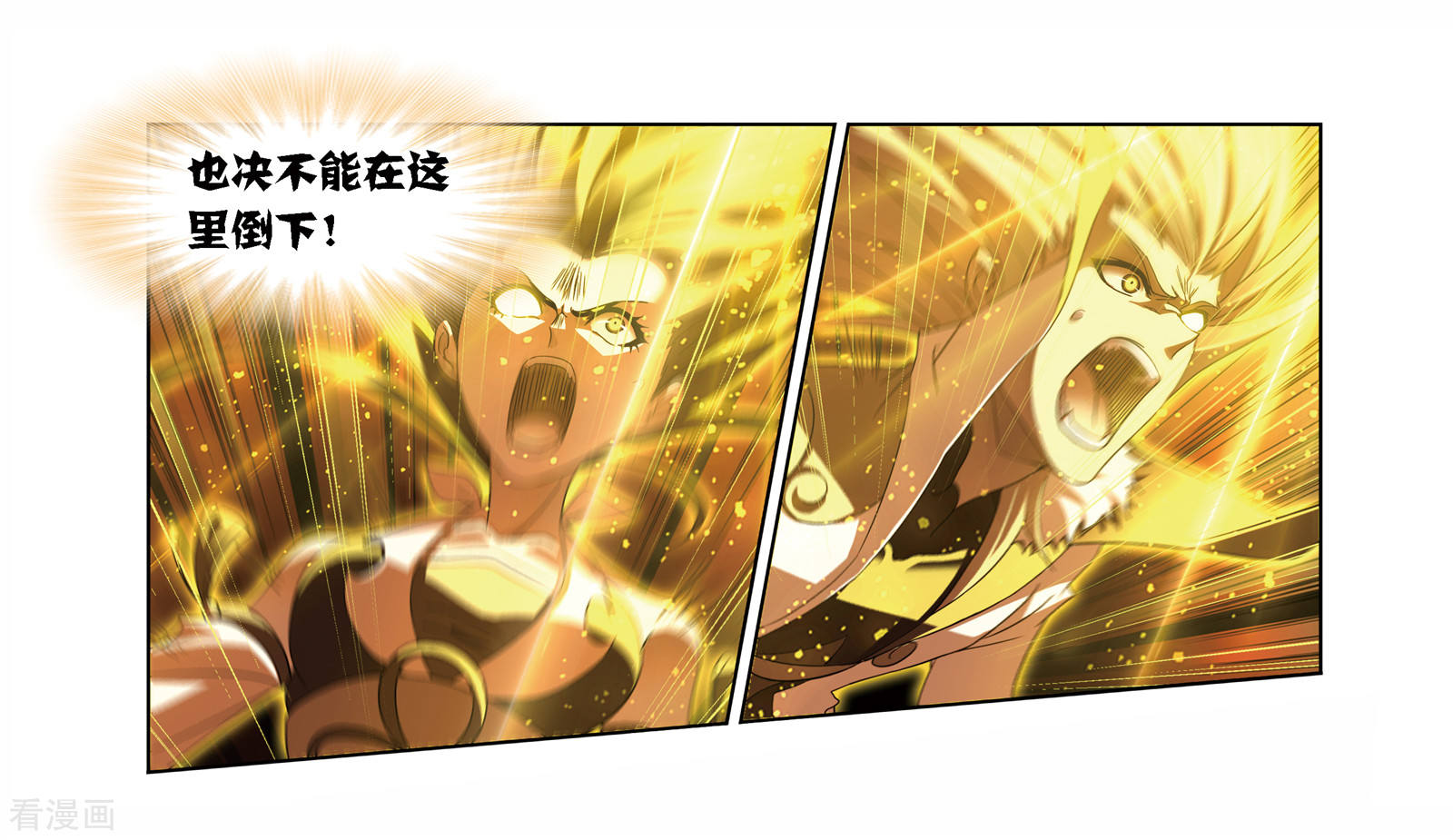 第704话 一百零八29