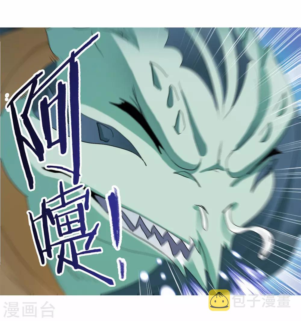 第720话 欧阳孙228