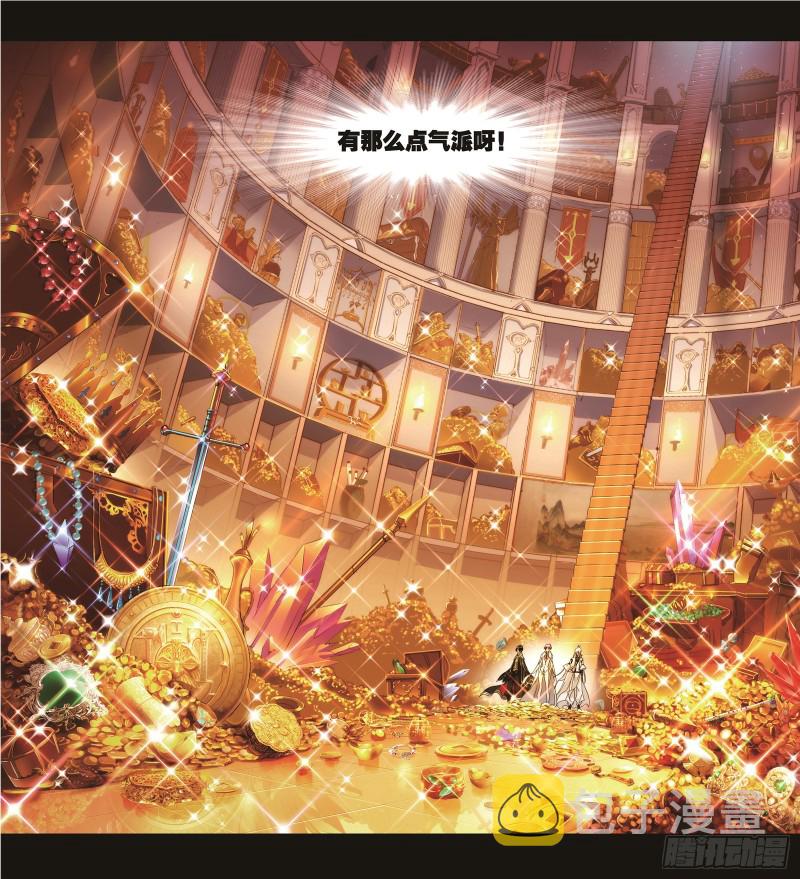 第257话 天下仓（1）19