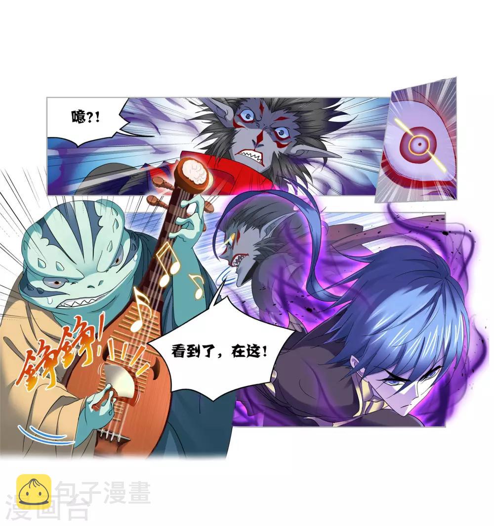 第724话 唐三的反击226