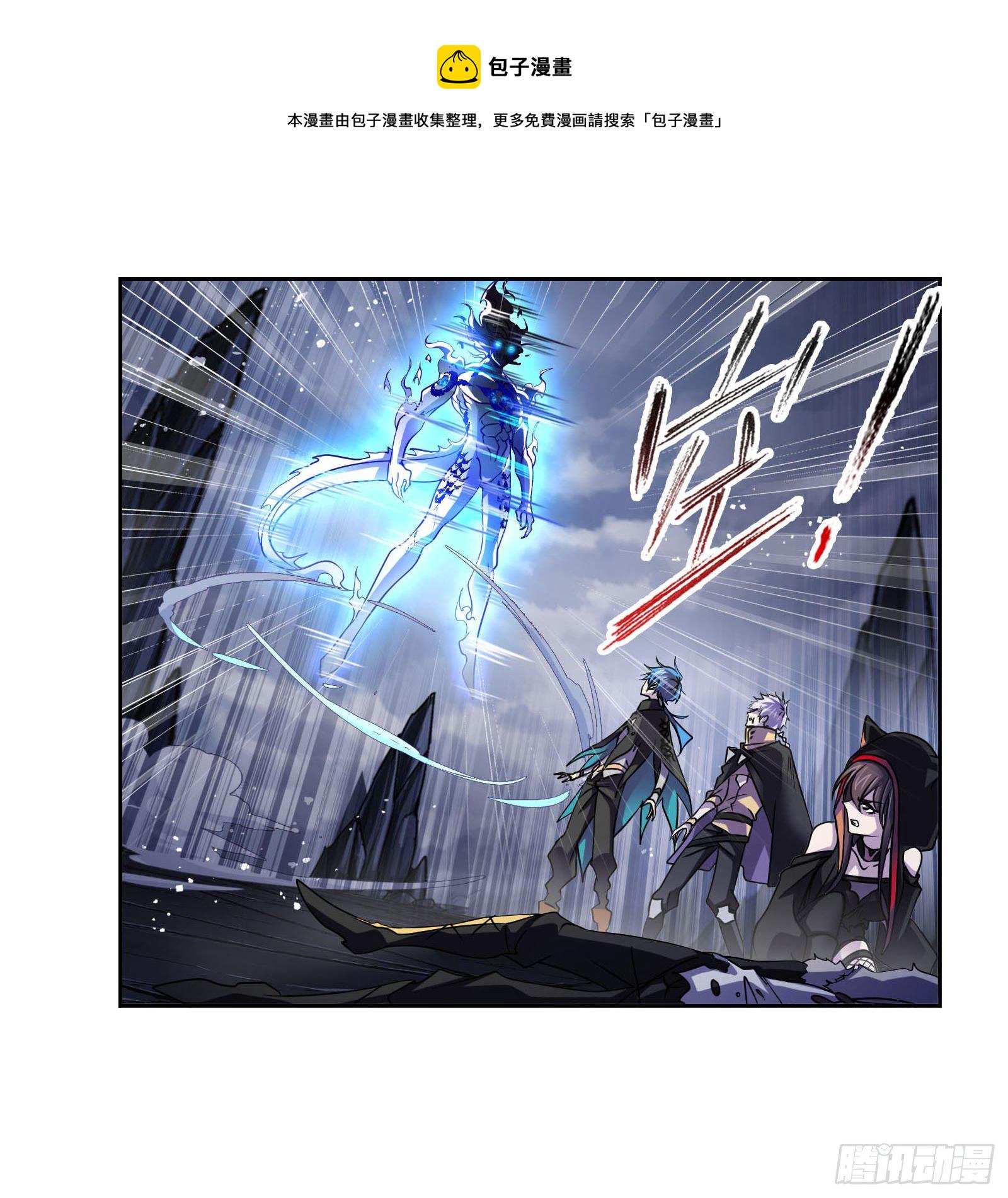 第317话 魂兽盛宴（2）16