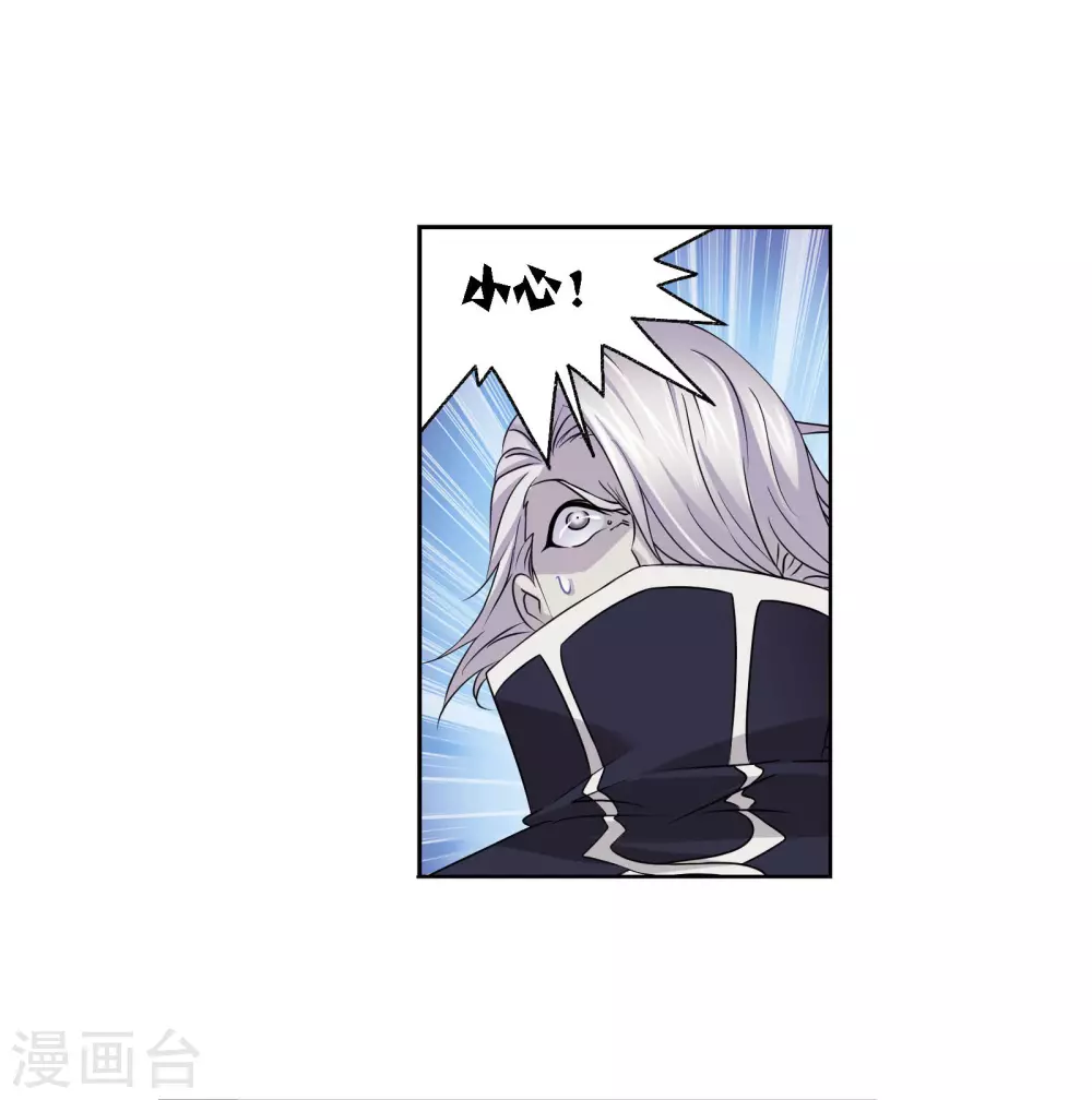 第740话 与自我的战斗210