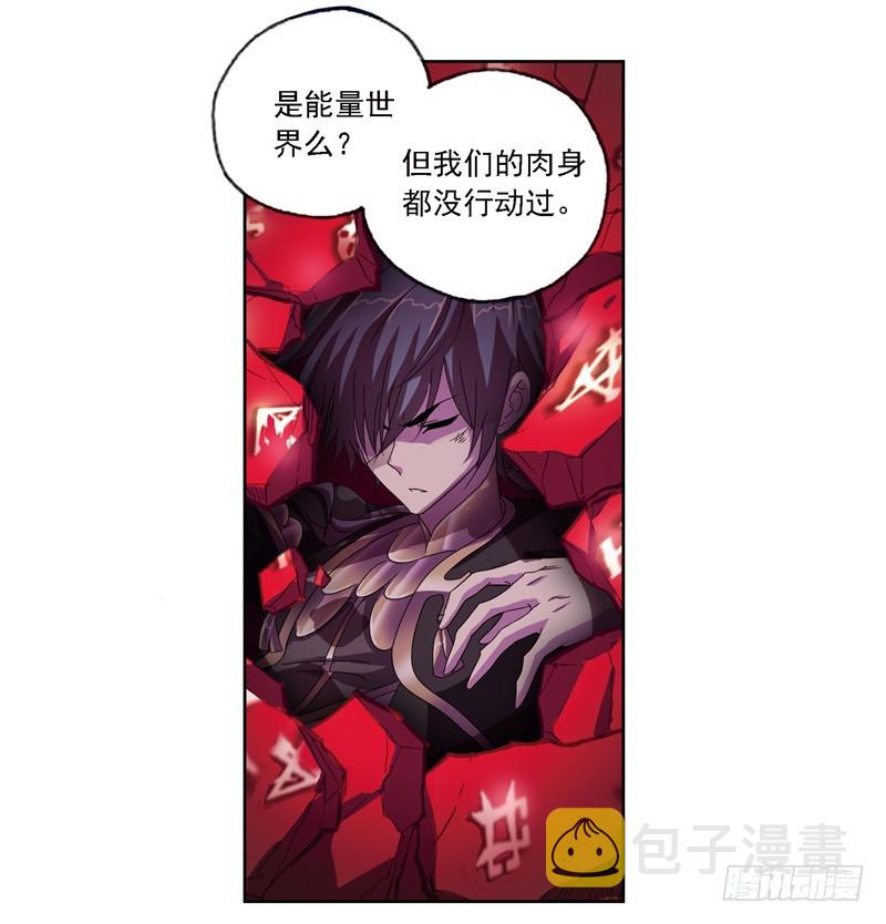 第242话 死斗（2）25