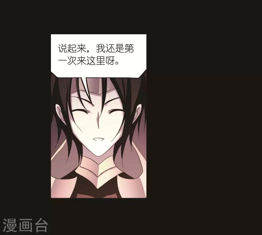 第707话 天下仓130