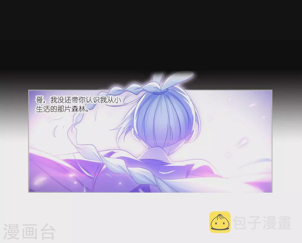 第747话 第一考 完成！131