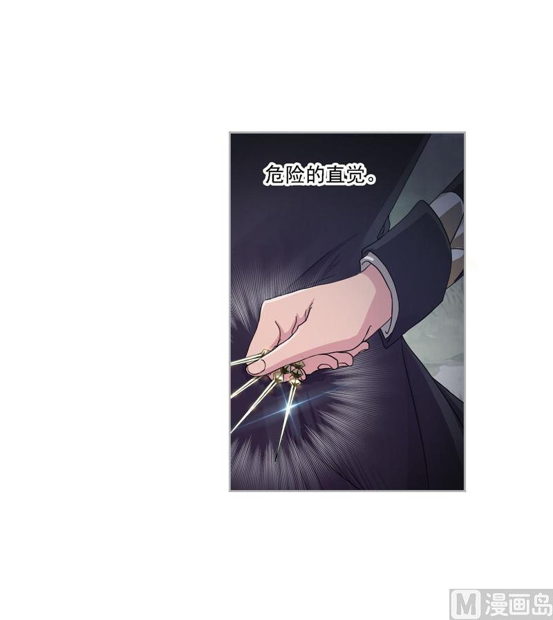 第265话 唐三的反击（1）17