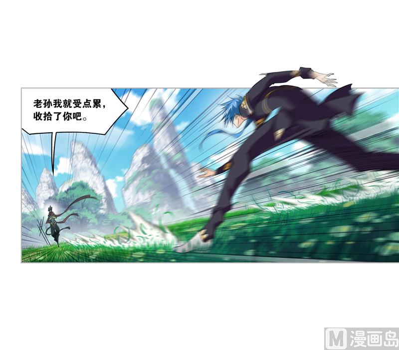 第264话 无敌天才（1）36