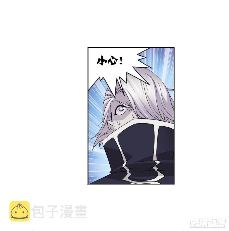 第273话 与自我的战斗（2）8
