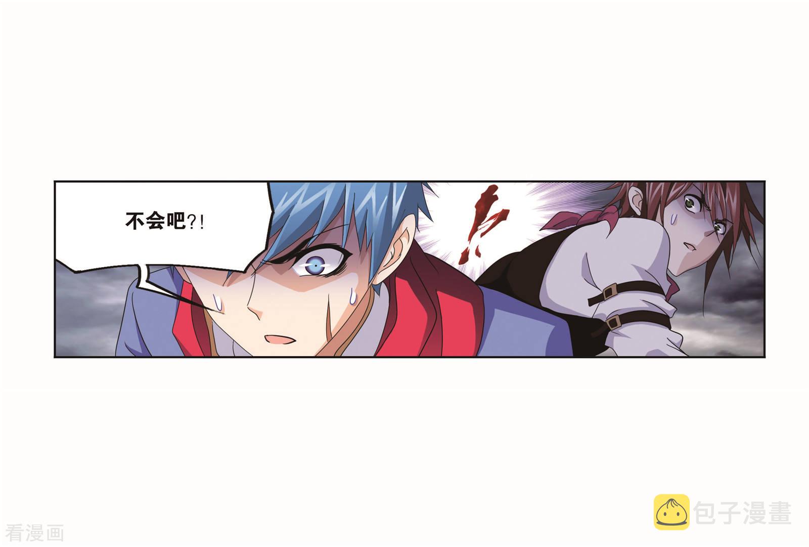 第703话 一百零八15