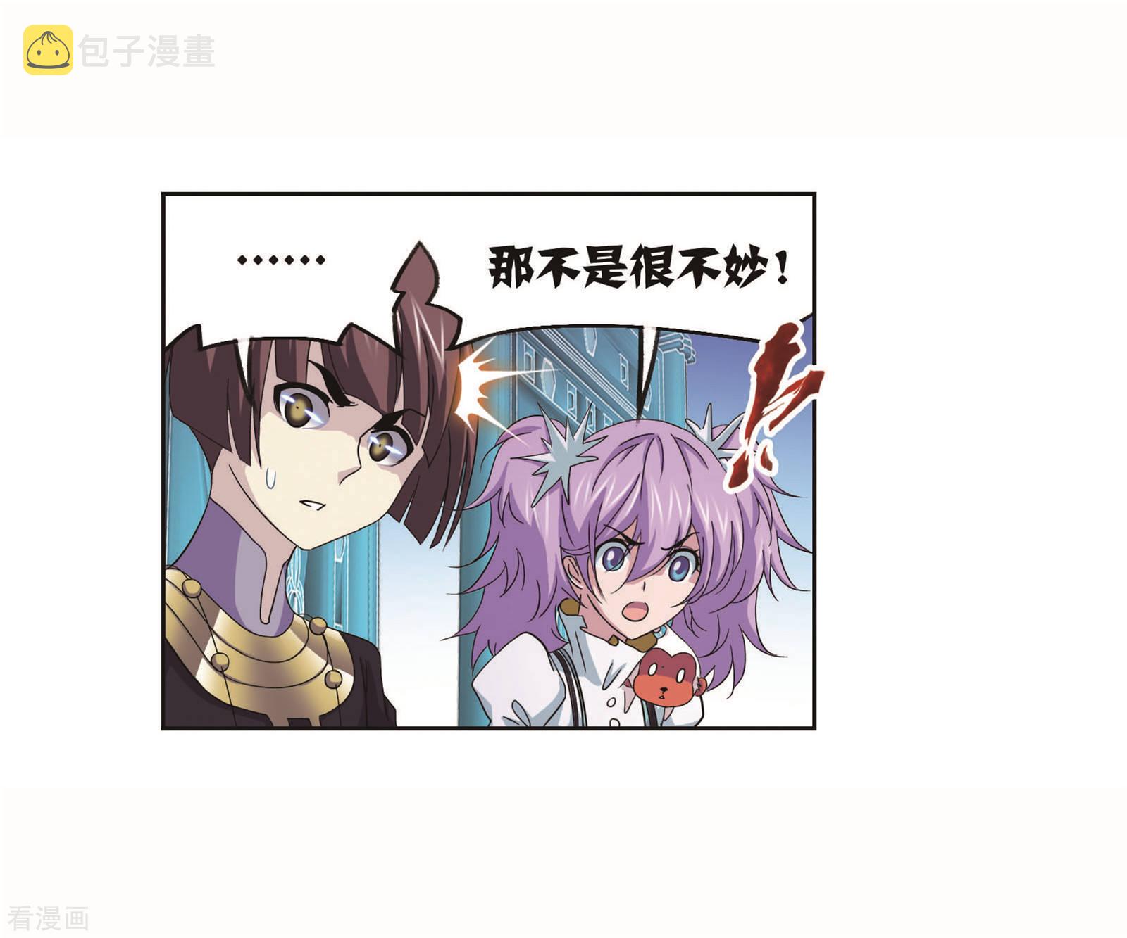 第703话 一百零八126
