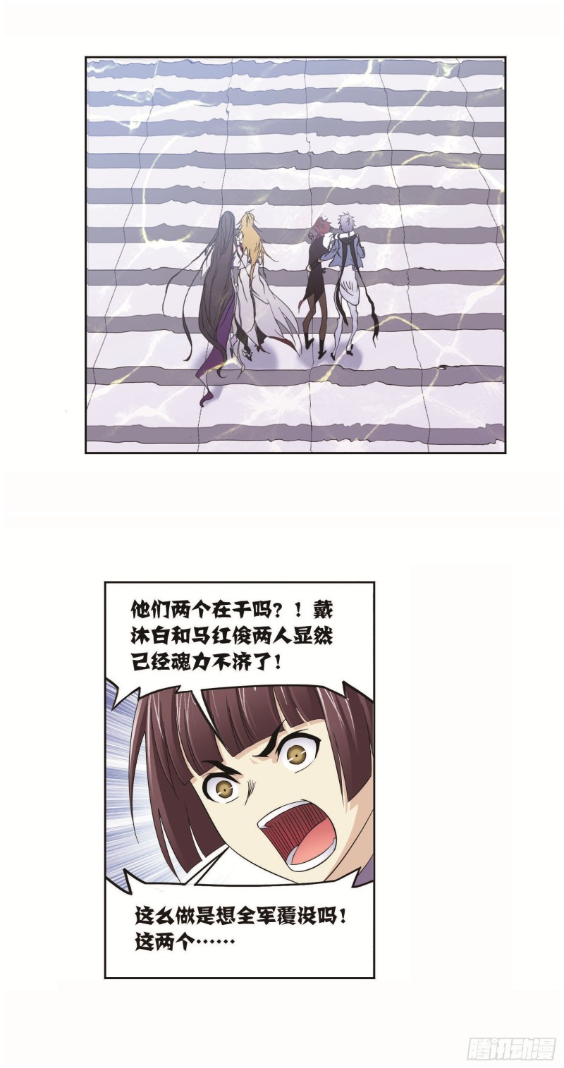 第254话 奥斯卡的锋芒（1）1
