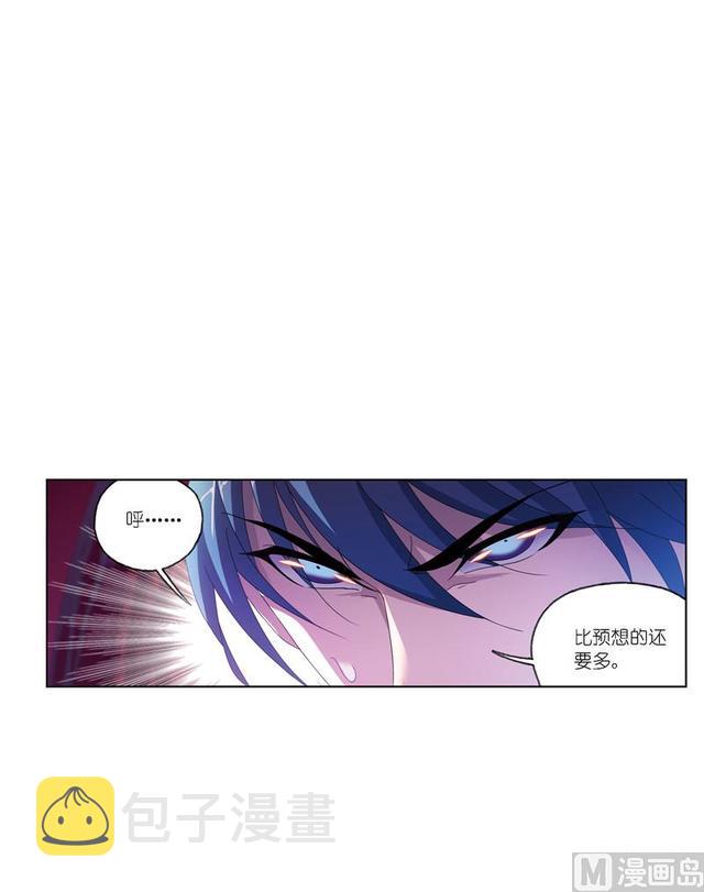 第239话 斗环（2）10