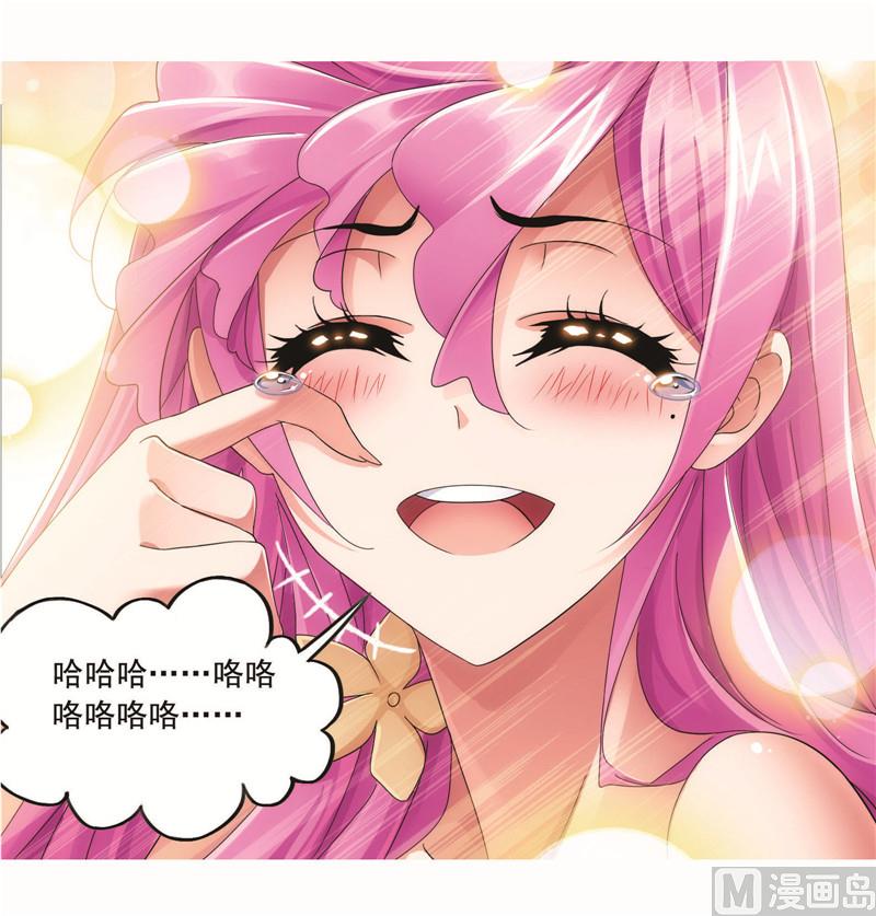 第258话 艰难的决定（2）38