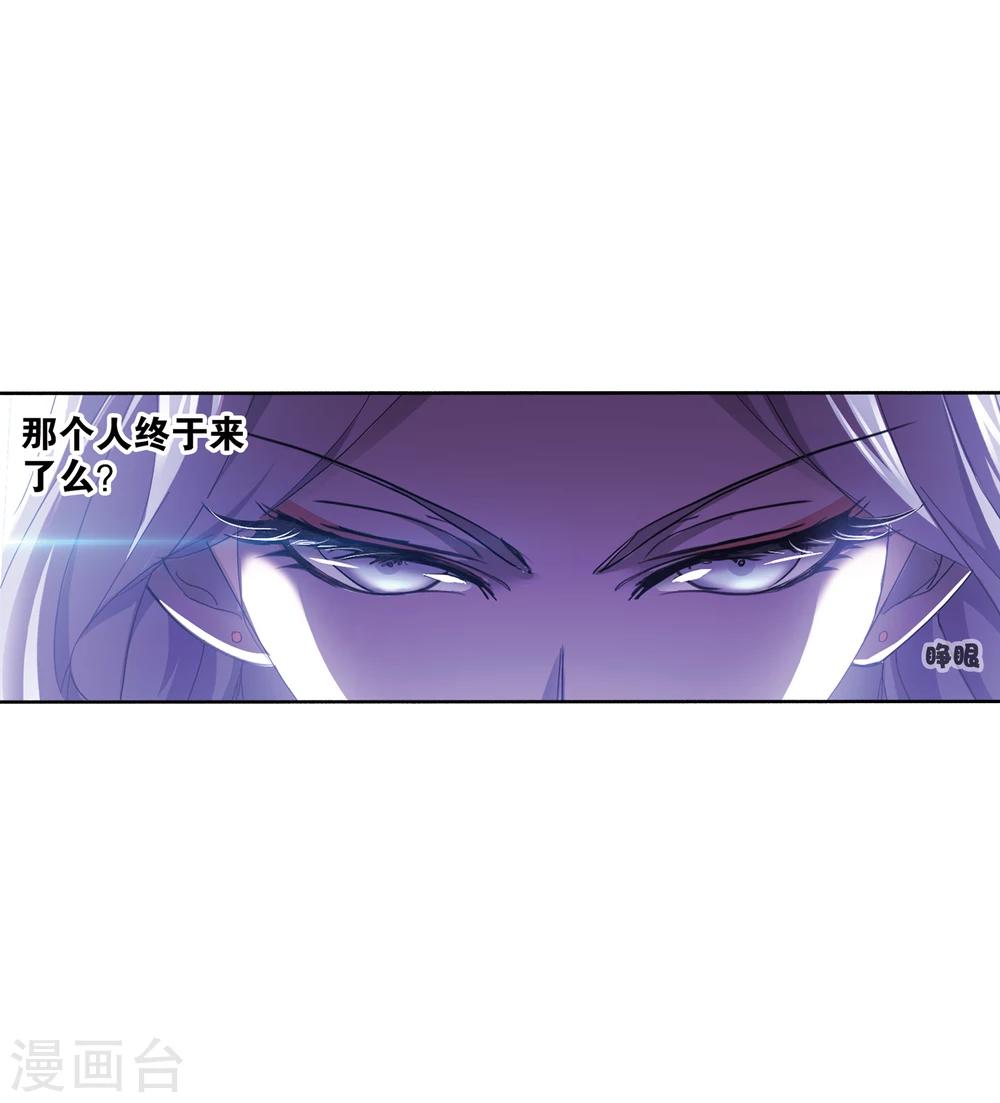 第622话 海神之光261