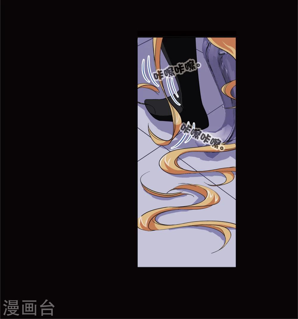 第641话 御风而飞139