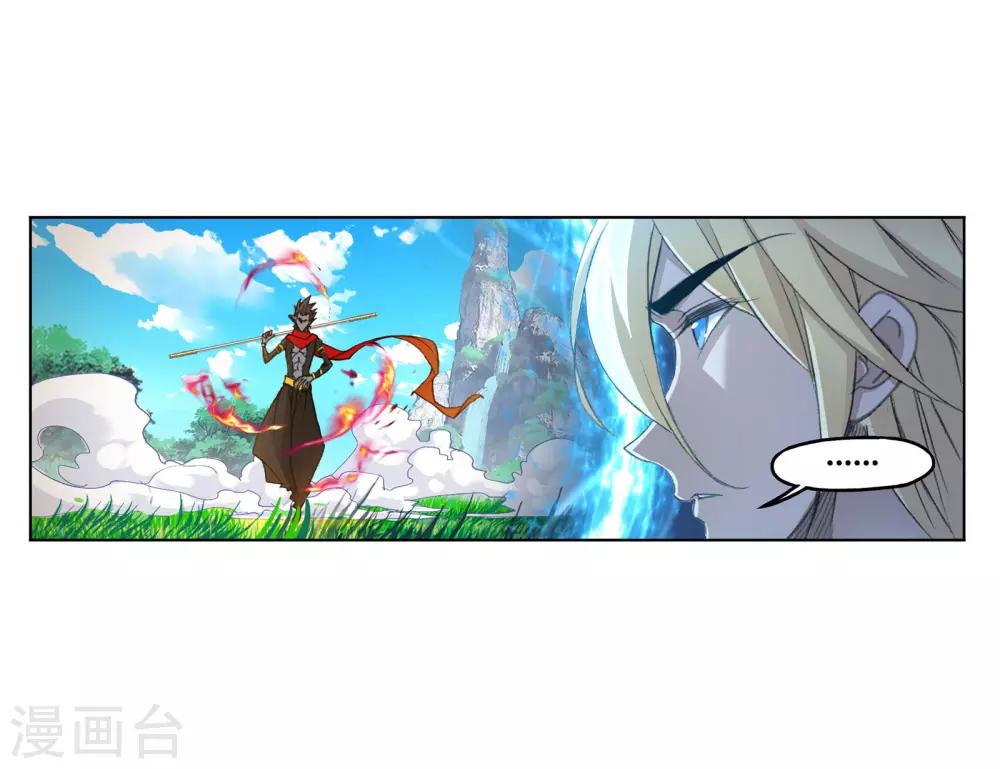 第724话 唐三的反击218
