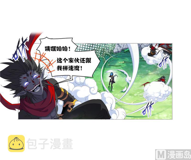 第265话 唐三的反击（1）33