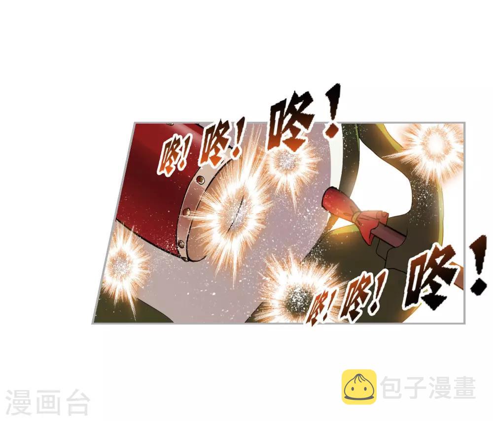 第720话 欧阳孙236