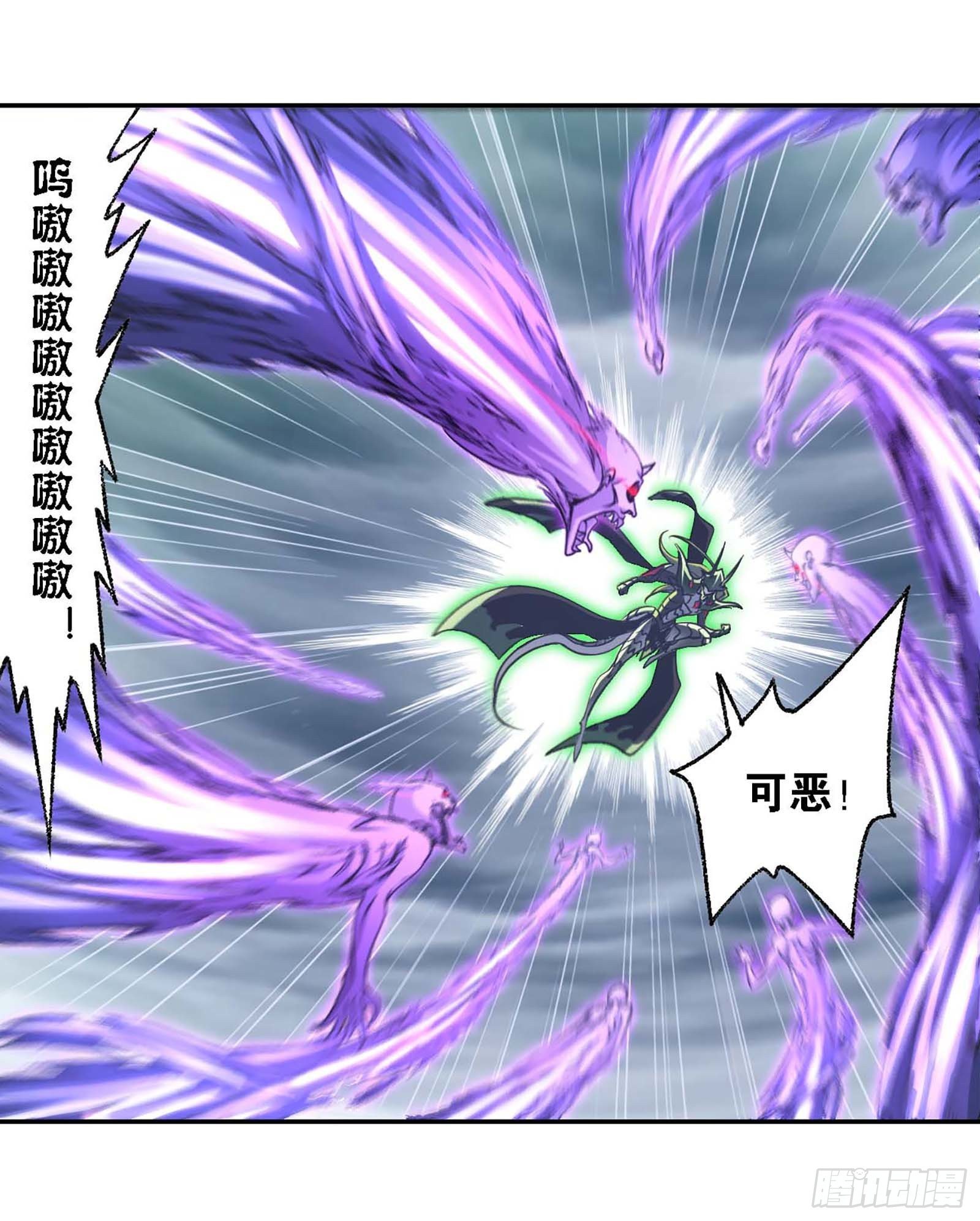 第294话 神的力量（2）29
