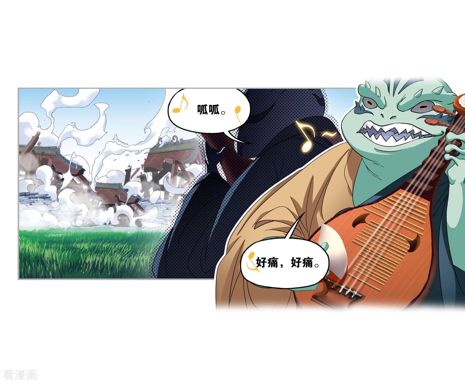 第722话 无敌天才23