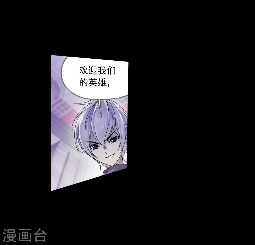 第652话 输与赢211