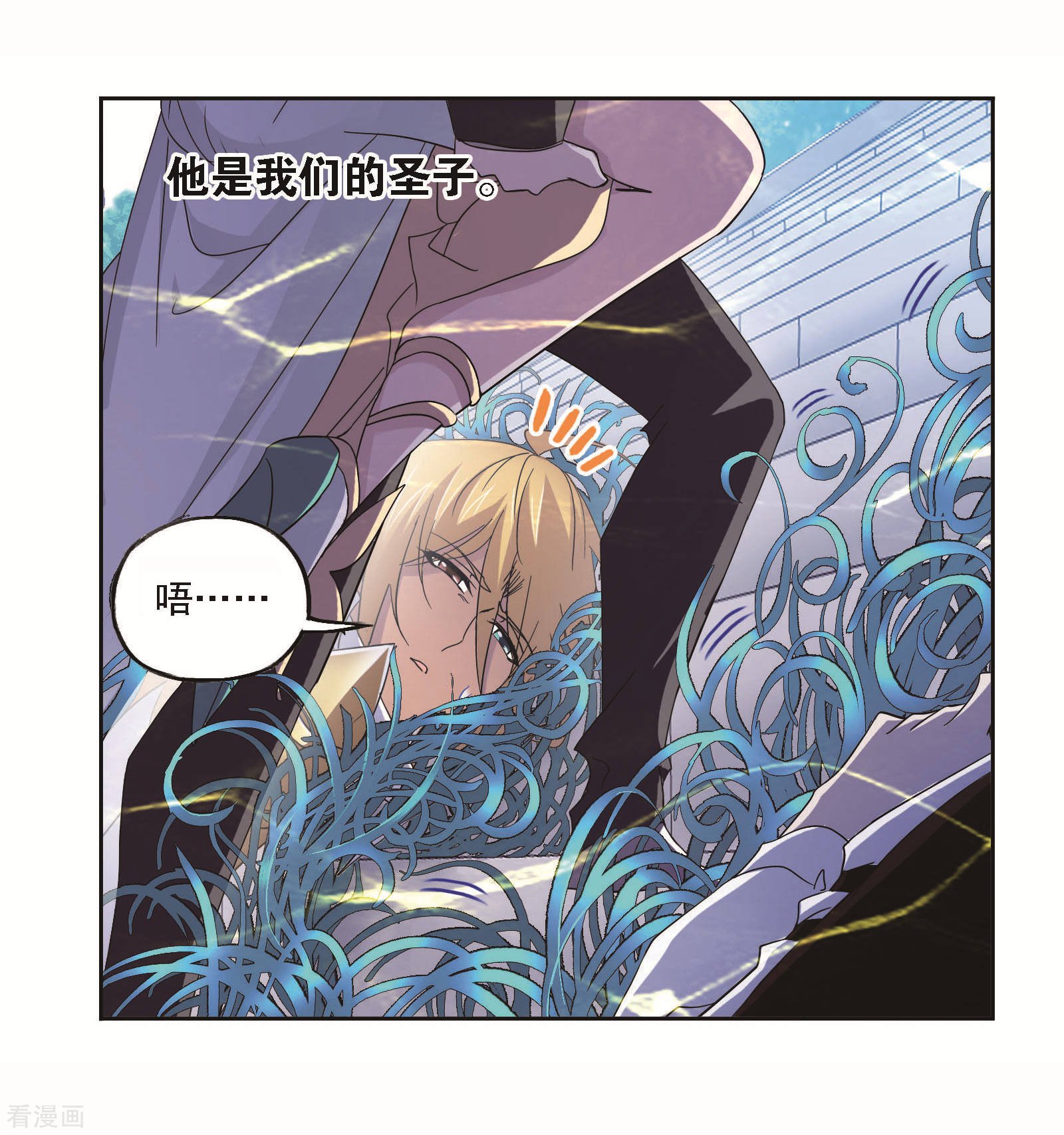 第704话 一百零八249