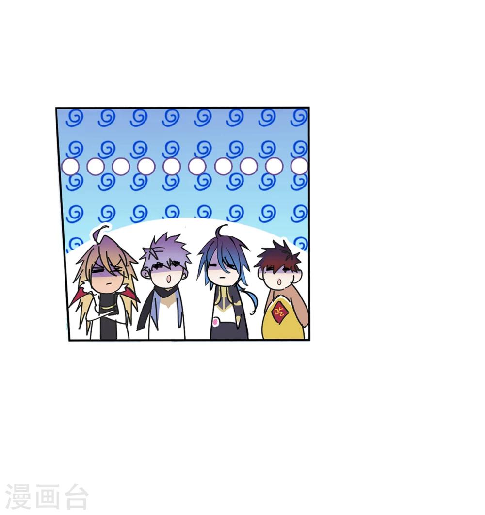 第621话 海神之光146
