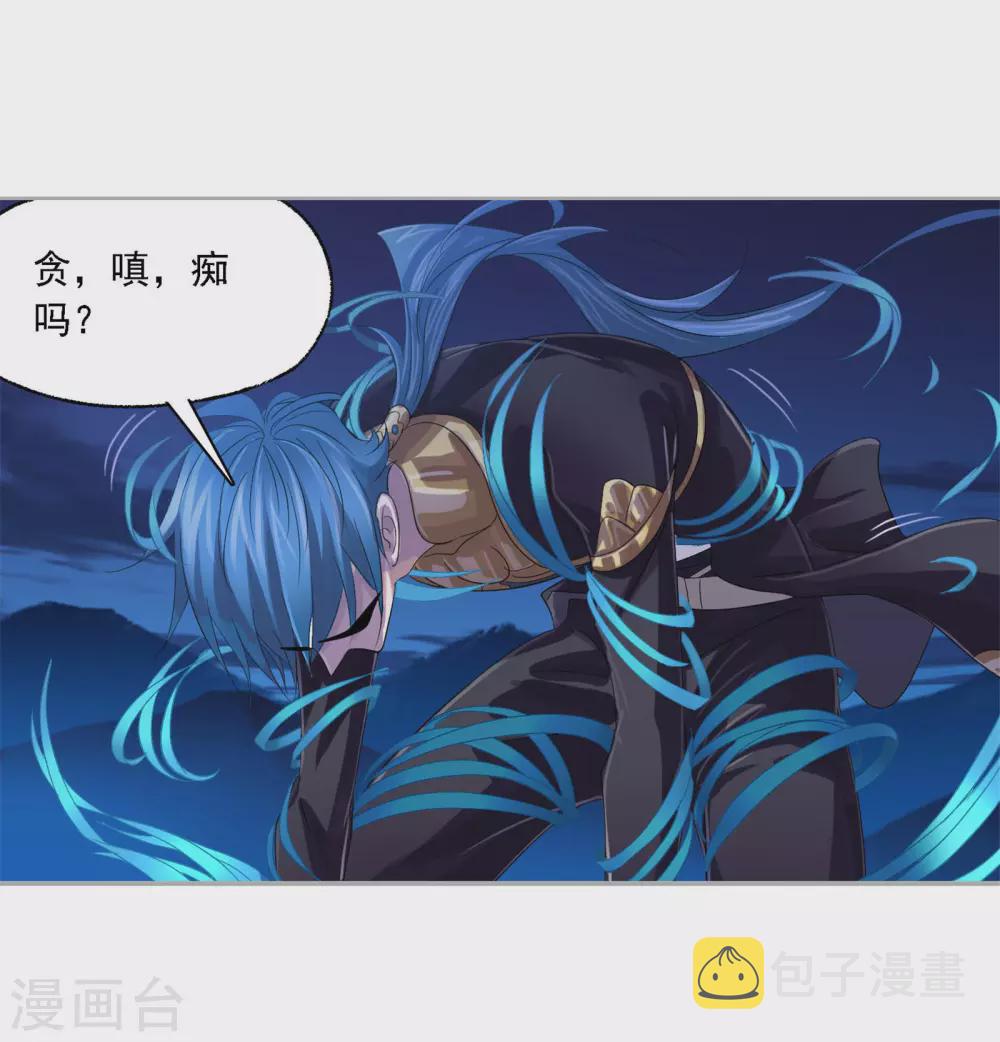 第742话 步步爲营243