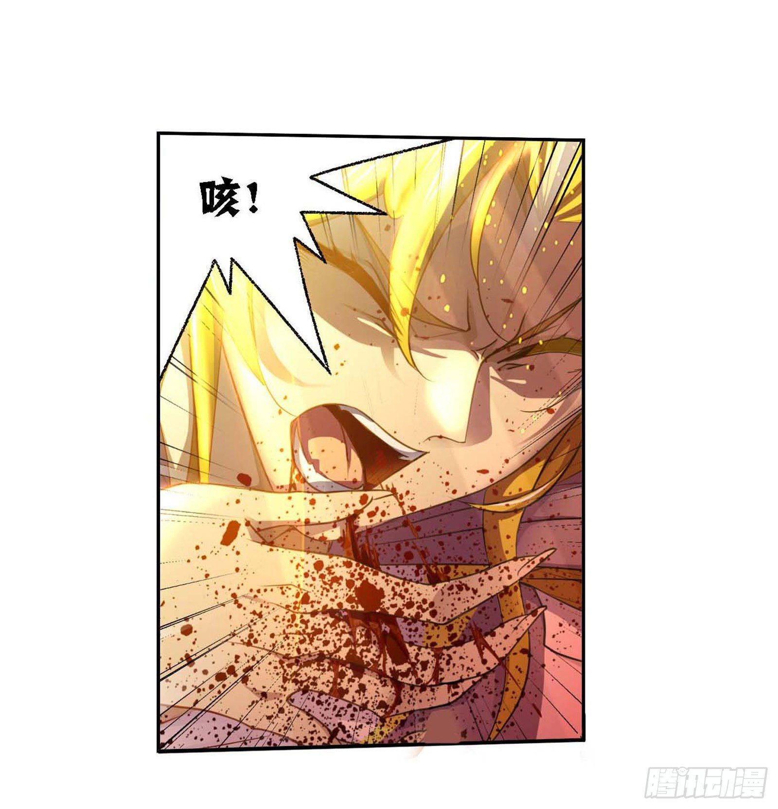 第292话 神啓（1）4
