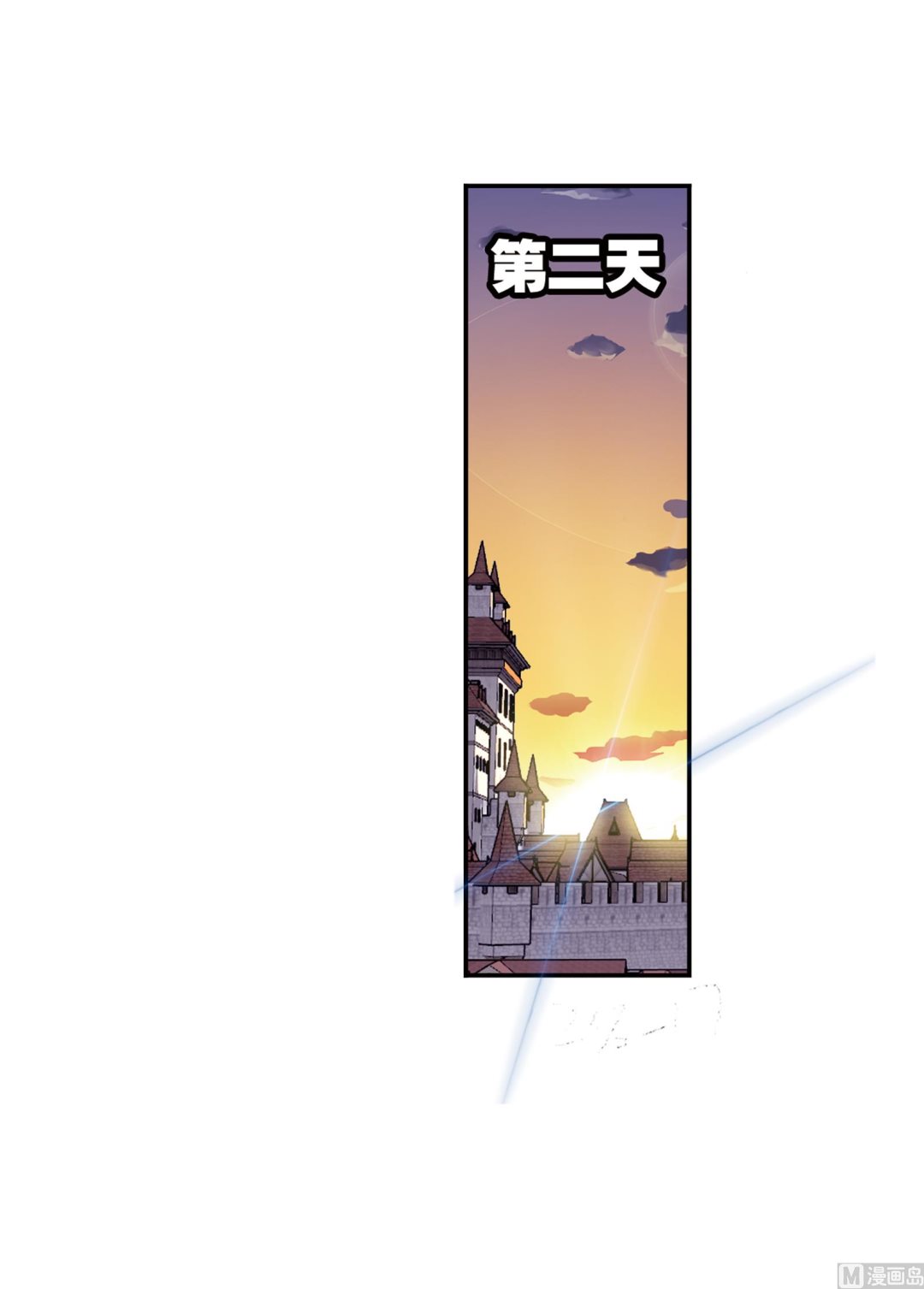 第233话 海上生明月（2）26