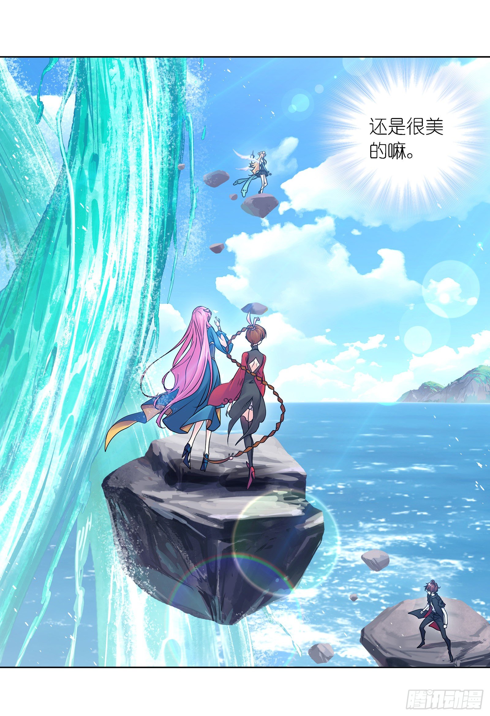 第303话 成神之路（1）10