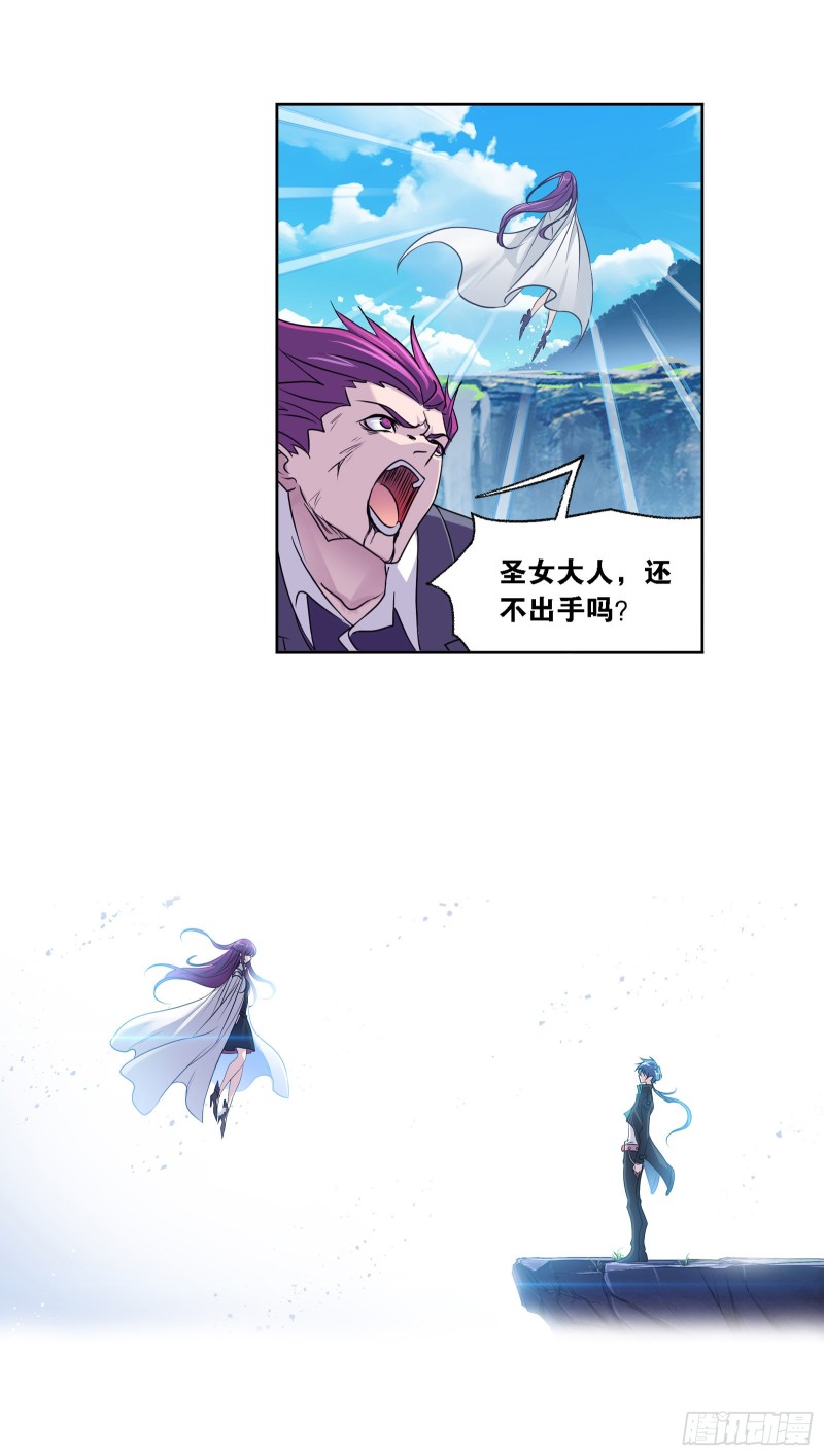 第281话 黄金一代（2）7