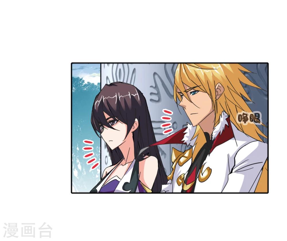 第620话 顶级七考！235