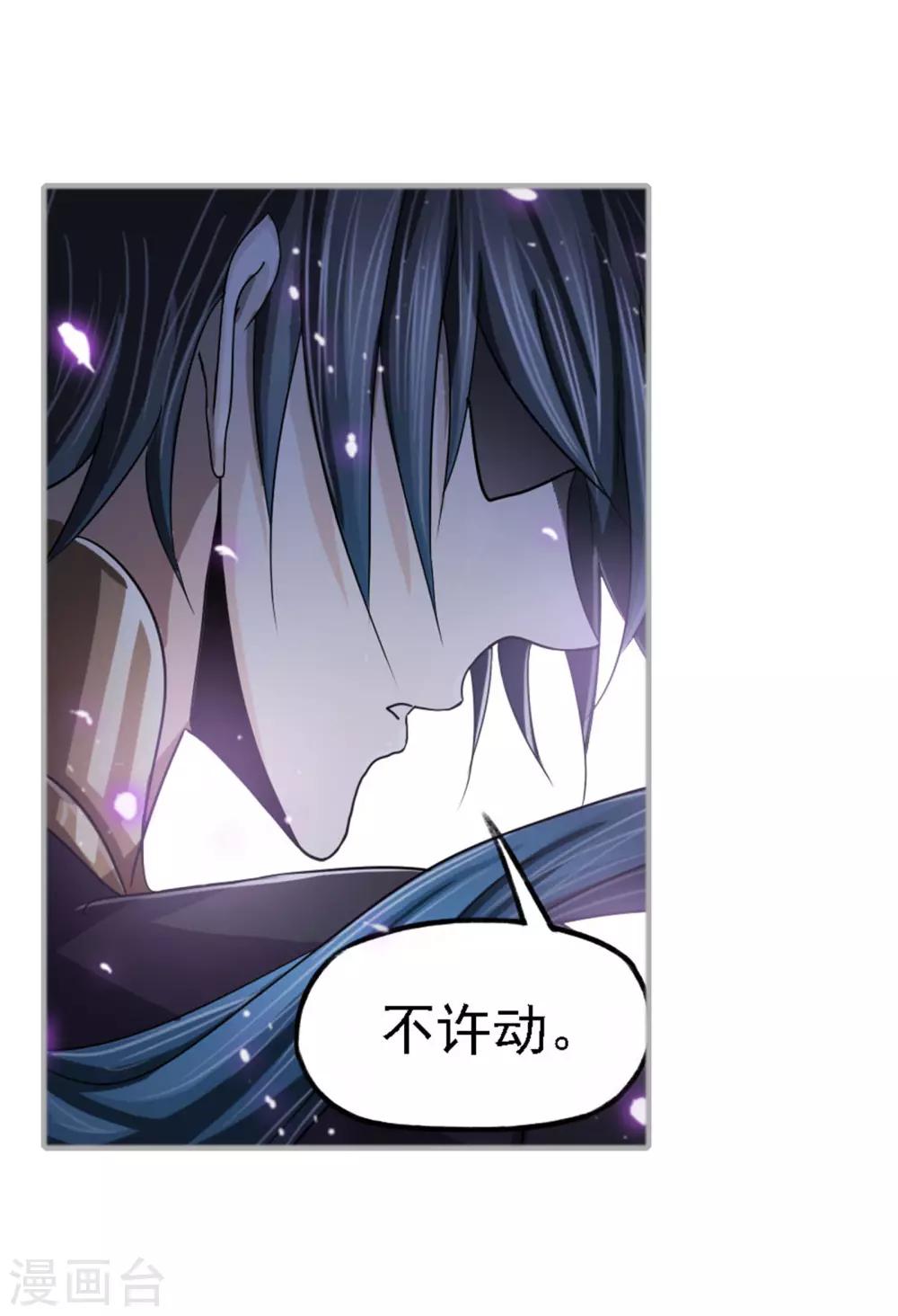 第724话 唐三的反击240