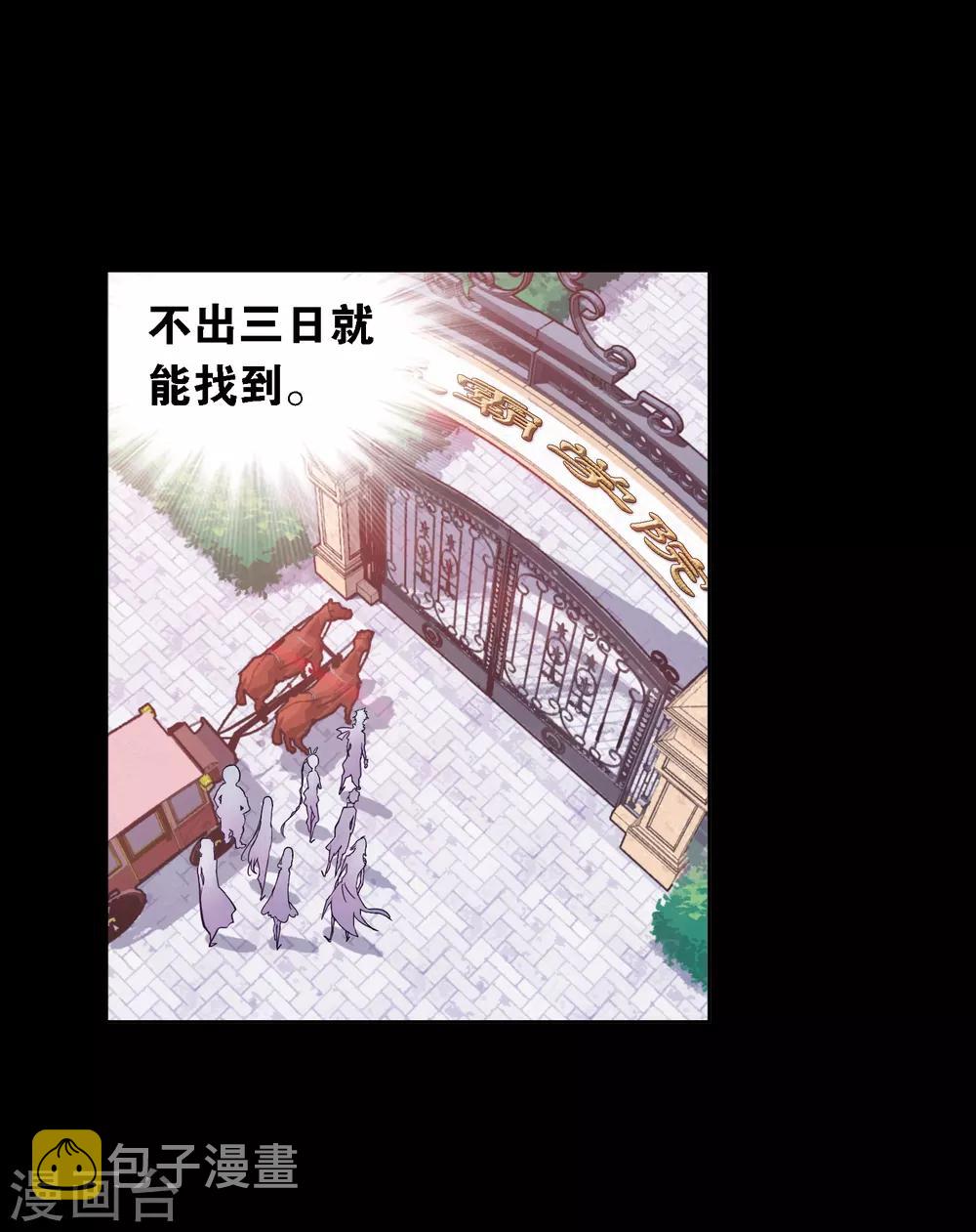 第648话 告白226