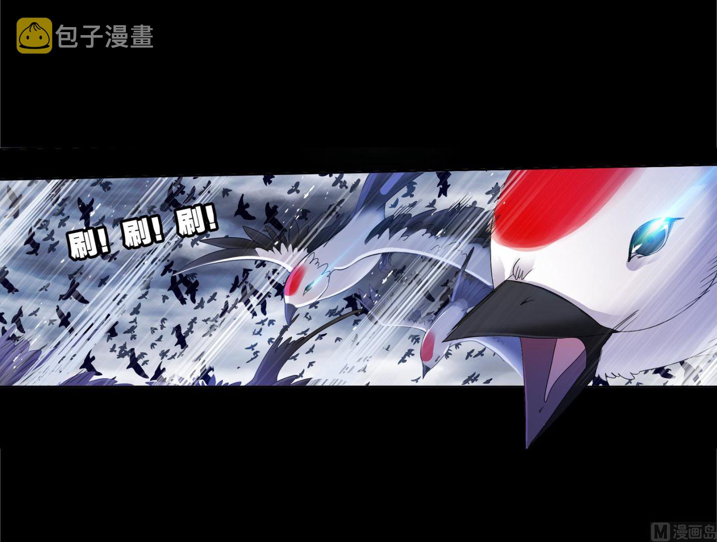 第230话 换环（2）44