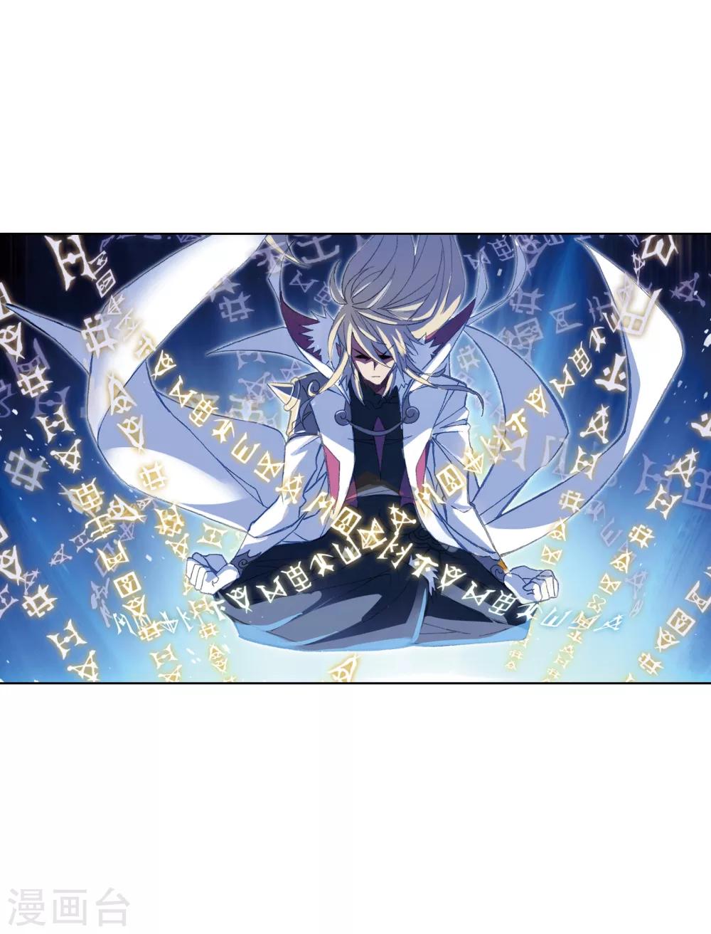第619话 顶级七考！143