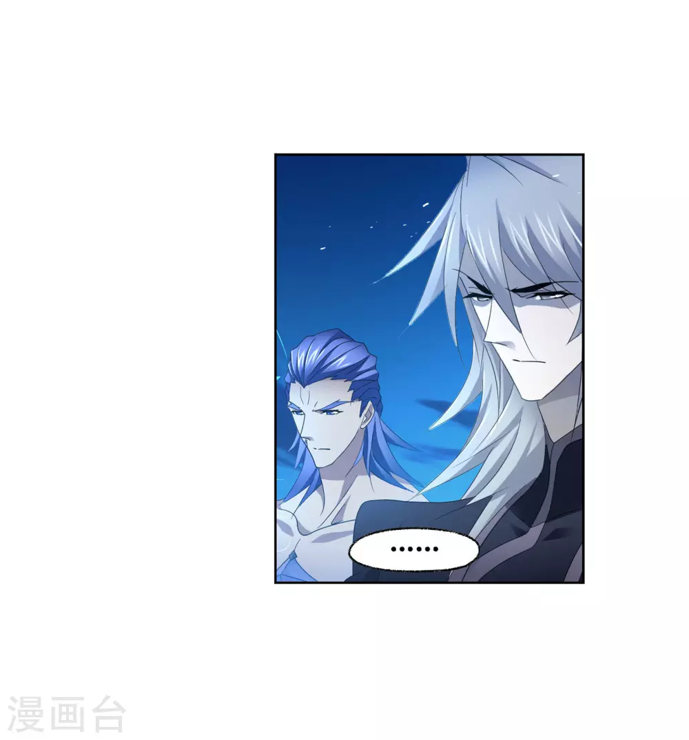 第741话 步步爲营141