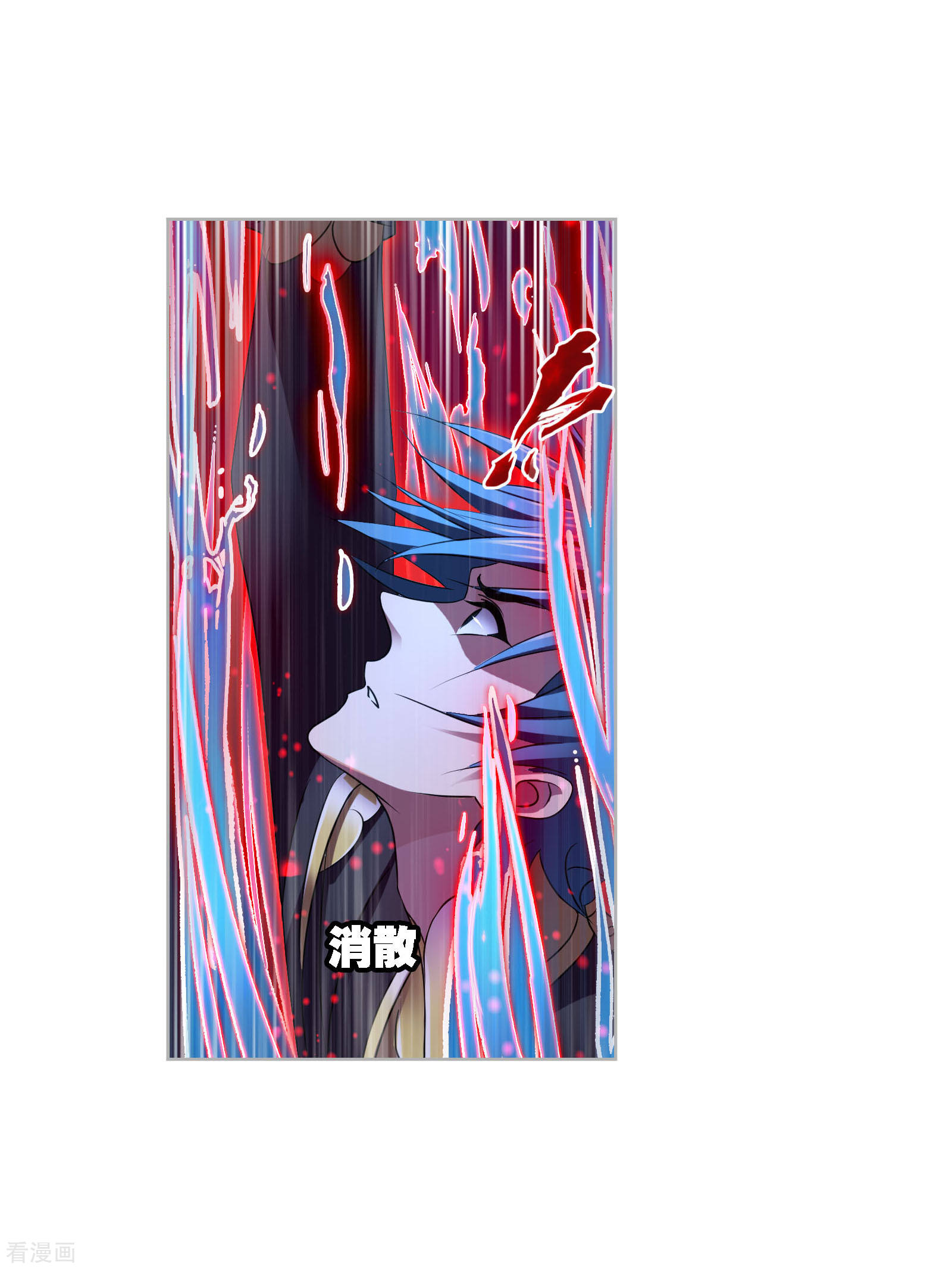 第737话 押题144