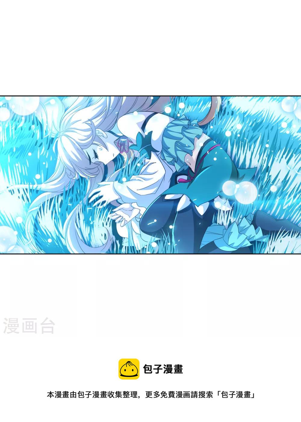 第647话 告白116