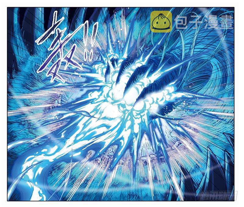 第242话 死斗（2）13