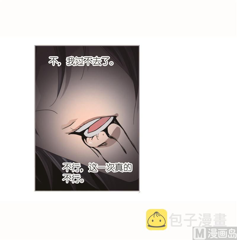 第261话 九星圣子（2）26