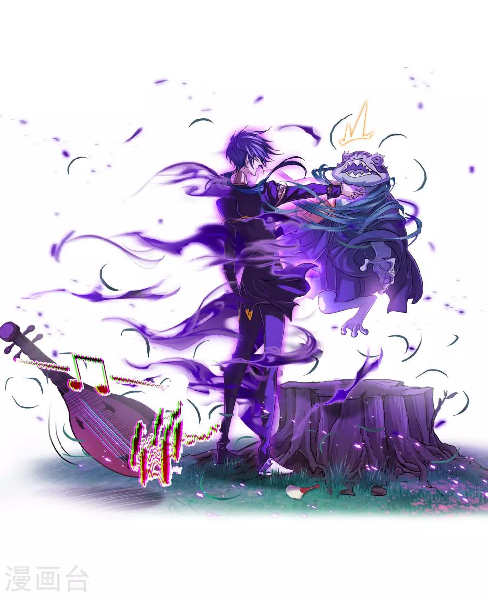 第724话 唐三的反击239