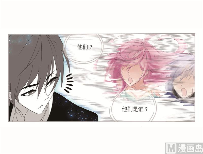 第261话 九星圣子（2）49