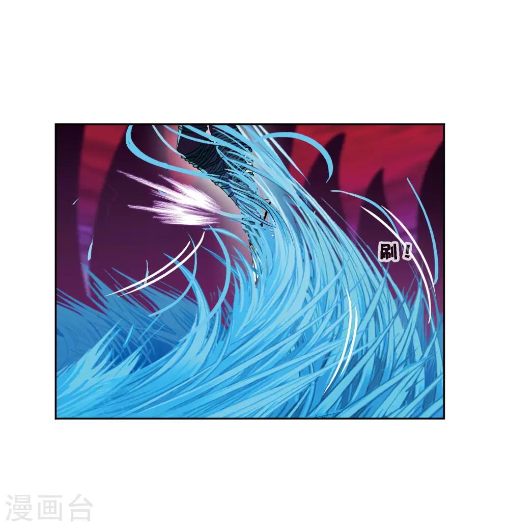 第678话 死斗223
