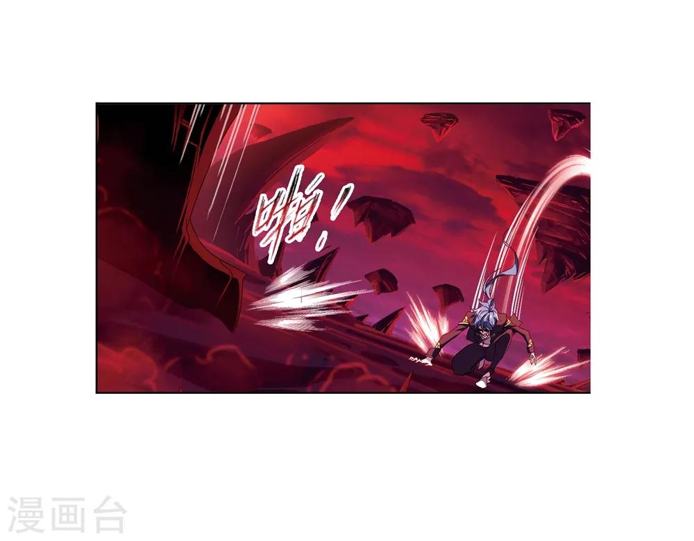 第670话 九节鱼龙兽25