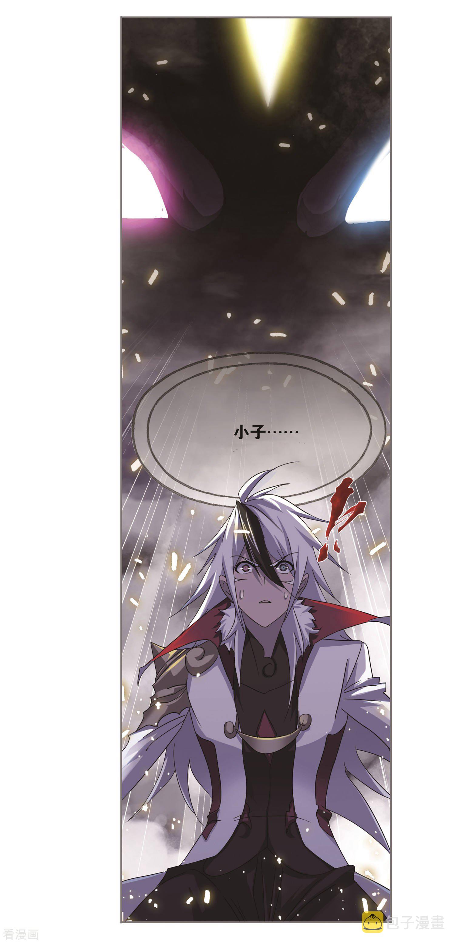第691话 幻阶116